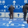 中国河南道路标志牌交通设施工程
