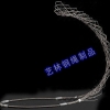 电缆网套 电缆网套连接器 电力网套