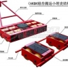 国产搬运小坦克 劲展鹏小坦克 搬运小车