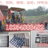 玻纤土工格栅价格便宜，质量好