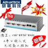 佛山Advantech研华代理UNO-2184G无风扇嵌入式工控机