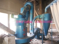 郑州超细磨粉机公司推荐郑州万科机械图1