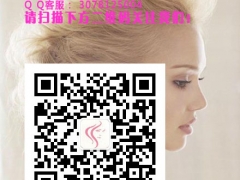 做微商代理需要多少钱唯美人泡腾片挣钱吗图1