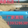 哪里的新疆橡胶坝盾式充水充气橡胶坝橡胶水闸价格便宜？