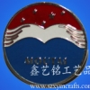 镀金徽章制作_出货快_价格优惠