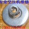 1622311018阿特拉斯空压机齿轮价格便宜？