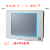 广州Advantech研华IPPC-6172A工业等级17寸扩展型平板电脑电话