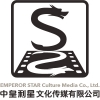 苏州企业宣传片拍摄微电影拍摄首选中皇利星文化传媒