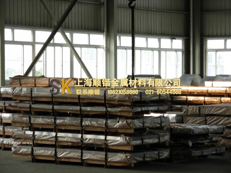 上海电工纯铁的批发企业专业供应纯铁-上海顺锴纯铁