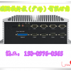 广州Advantech研华ARK-3500P无风扇嵌入式工控机I3/15/I7价格便宜