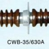 (穿墙套管)CWB-10/630