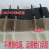 十大江苏T型PVC塑料止水带橡胶膨胀止水带价格厂家