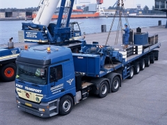 广州到海口专线,价格多少?图1