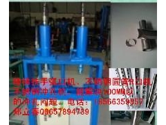 不锈钢防盗网冲孔机不锈钢开口机图1