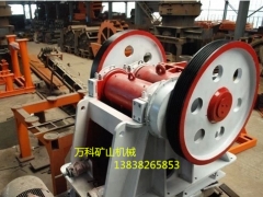 河南郑州最好的鄂式破碎机品牌推荐图1