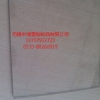 亚克力板材切割制品多少钱？中浦塑胶告诉你价格