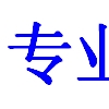 深圳哪里有做深圳手机套加工厂,价格多少?