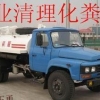 宜春市政管道清淤管道清洗化粪池清理13677086967
