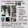 MFI认证C48专用自动焊锡机0755-61283128