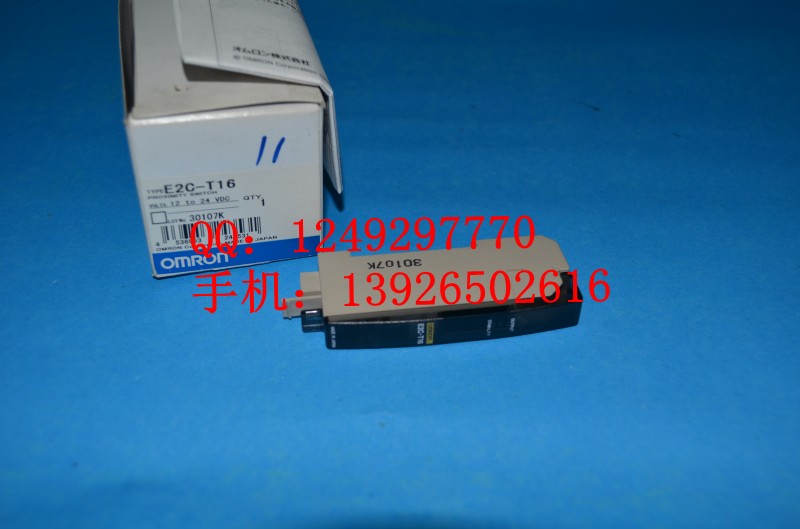 欧姆龙光电开关E3S-CL1/E3S-CL2库存现货