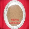 果壳滤料|除油滤水果壳滤料|优质果壳滤料奥蓝净水生产提供
