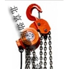劲展鹏起重环链电动葫芦深受业界喜爱/北京环链电动葫芦提升机