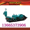 3NBB250-52/6-2.5-15泥浆泵
