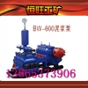 BW-600泥浆泵泥浆泵技术说明
