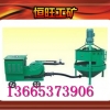 UBJ-1.8挤压式灰浆泵