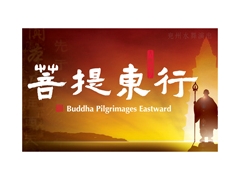 北京水舞秀十大品牌排名图1