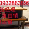 楼房减震各种支座铅锌橡胶支座桥梁支座厂家信诚工程橡胶最专业