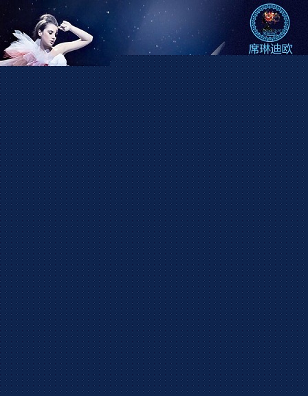 十大迷魂激活人体细胞手工皂品牌席琳迪欧性价比最高