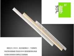 移动电源聚合物超薄大容量12000图1