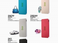 移动电源超薄聚合物20000 IP5 金属外壳图2