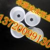 山东冰激凌流动小吃无需店面无需加盟费