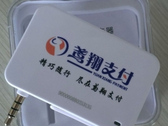 手机POS机加盟致富，鸢翔支付您的首选图1