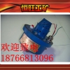 济宁厂家恒旺GQQ0.1矿用烟雾传感器市场