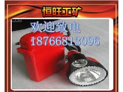 济宁厂家恒旺 KL4LM(A)型LED冷光源锂电矿灯配件价格图1