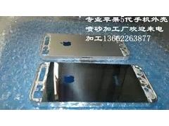 喷砂厂图1