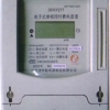 DDSY277清华联单相电子式预付费电表