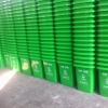 供应西安环保塑料垃圾桶15129029599