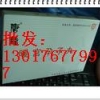 兰州太宝-暖宫孕子丸-暖宫孕子丸求购：13017677997