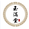 新疆和田玉报价|乌鲁木齐城市热线|新疆和田玉价格