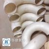 厂家生产一次性成型无缝DN15-DN250180度不锈钢弯头