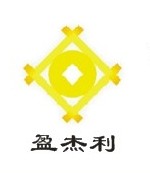 喜讯：广州盈杰利财务咨询有限公司被评为南沙最值得信赖公司