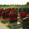 云浮山西黑花岗岩石材墓碑推荐云浮雪池石材公司