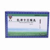 内蒙古蒙王牌-扎冲十三味丸-河南医药13017677997