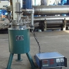 氧化反应釜-威海环宇化机