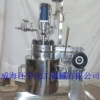 超临界反应釜，超高压反应釜，超高温反应釜