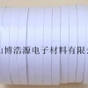 供应双面胶带系列产品：BHY-61050
